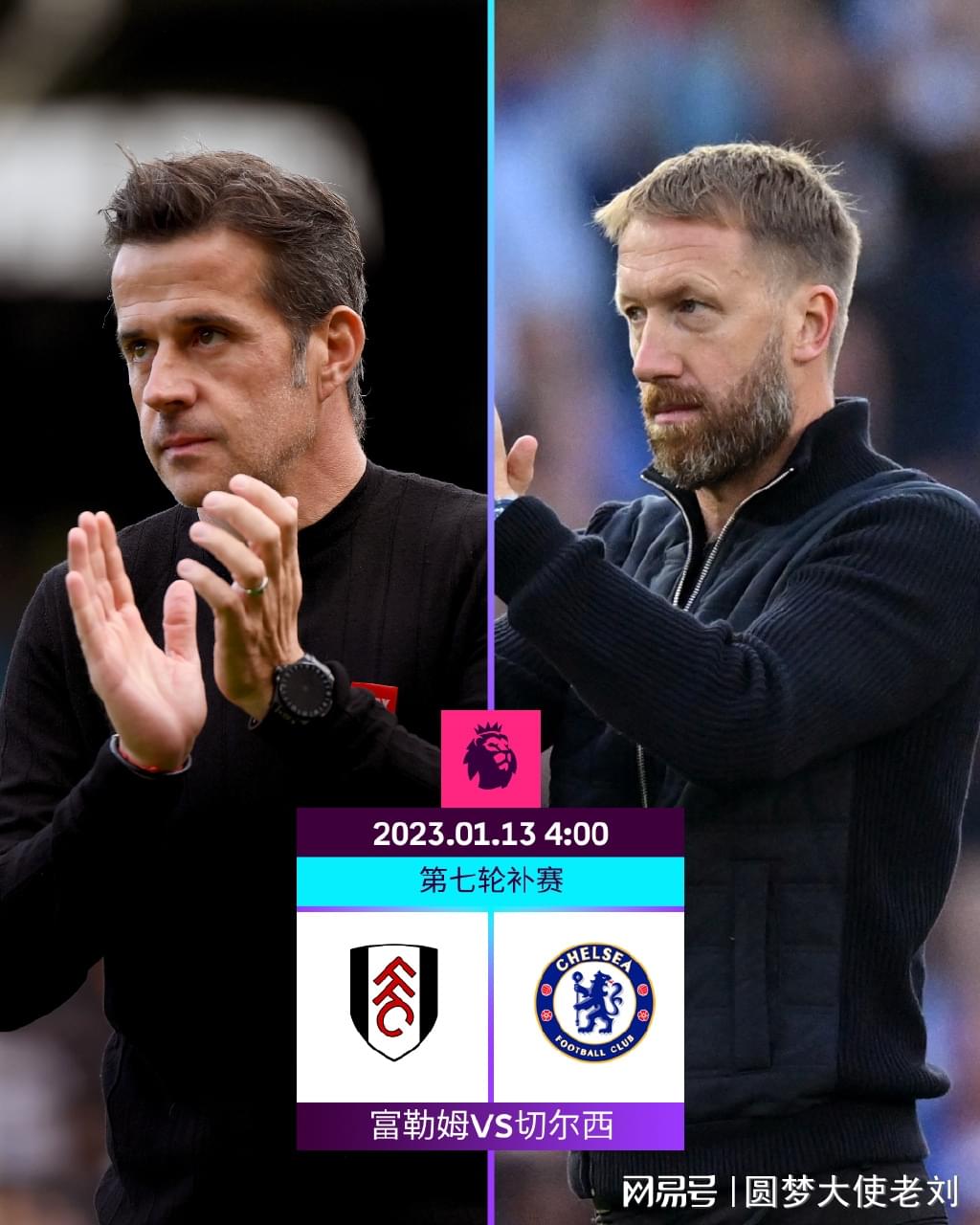 翻倍还是出局？短筹码状态下的Push／Fold图表使用（全押还是弃牌？短筹码阶段的Push／Fold图表应用指南）