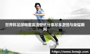 对手被晃得找不着北